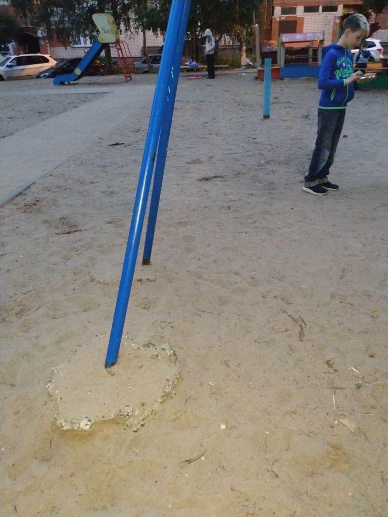 Жалоба в прокуратуру по факту необеспечения безопасности детей